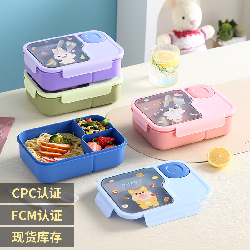 卡通可爱学生饭盒分格大容量带蘸料盒餐具带饭午餐盒可微波炉加热