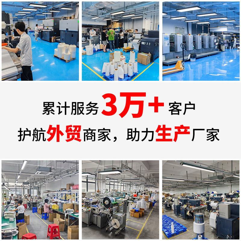糖果巧克力包装实物图