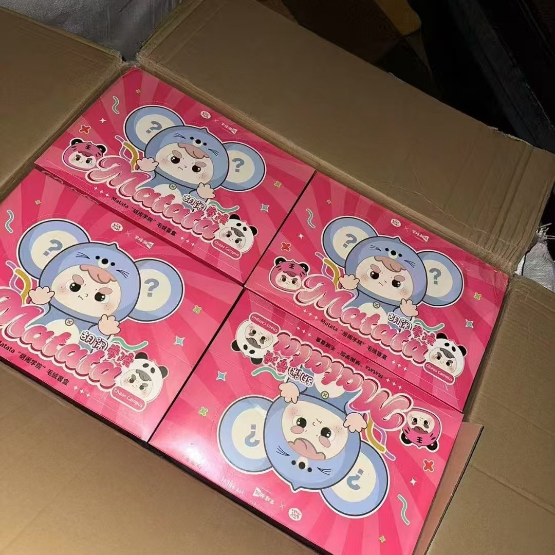 import白底实物图