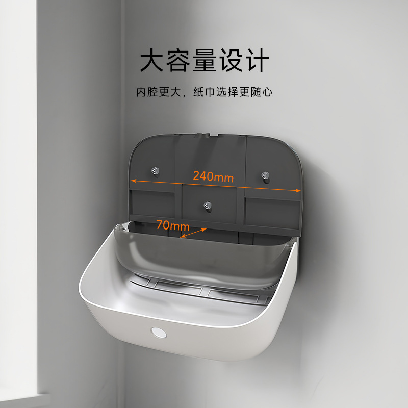 Farin bathroom hand-drying paper boxes, wall-mounted tissue boxes, commercial hotel kitchen non-perforating tissue boxes, cross-border wholesale Specification image