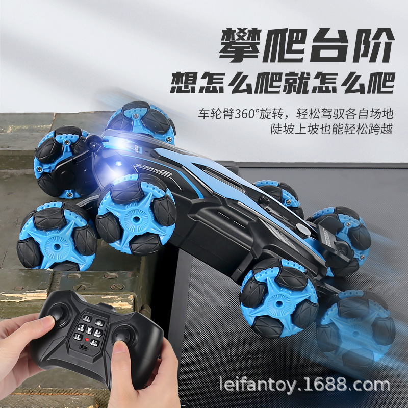 Cross-border new products: Eight-wheel stunt car, spray drift car, four-wheel drive remote control car, climbing off-road car, lighting, children's toys full figure
