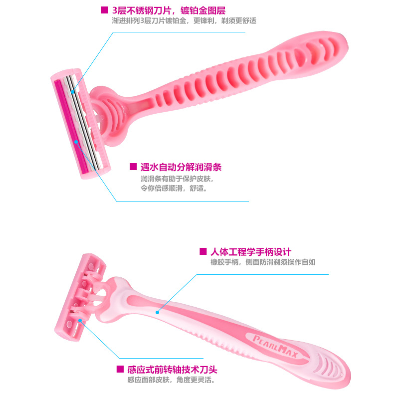 Disposable shaving knife, women's Pearl Max manual shaving knife, three-layer blade head shaving knife, hair removal knife Application Scenario