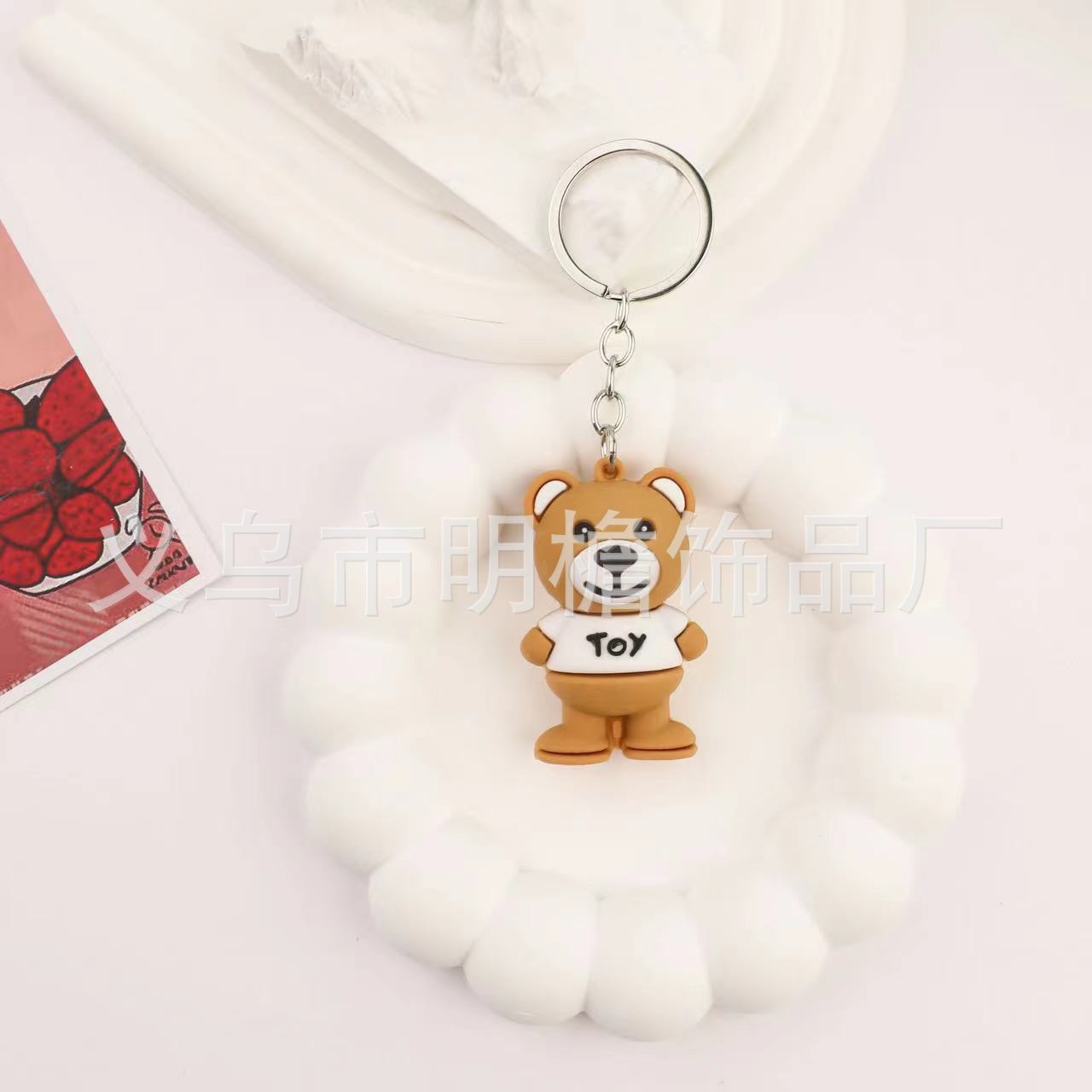 钥匙扣/卡通钥匙扣挂件/钥匙扣公仔挂件/马卡龙钥匙扣/流沙入油玩具白底实物图