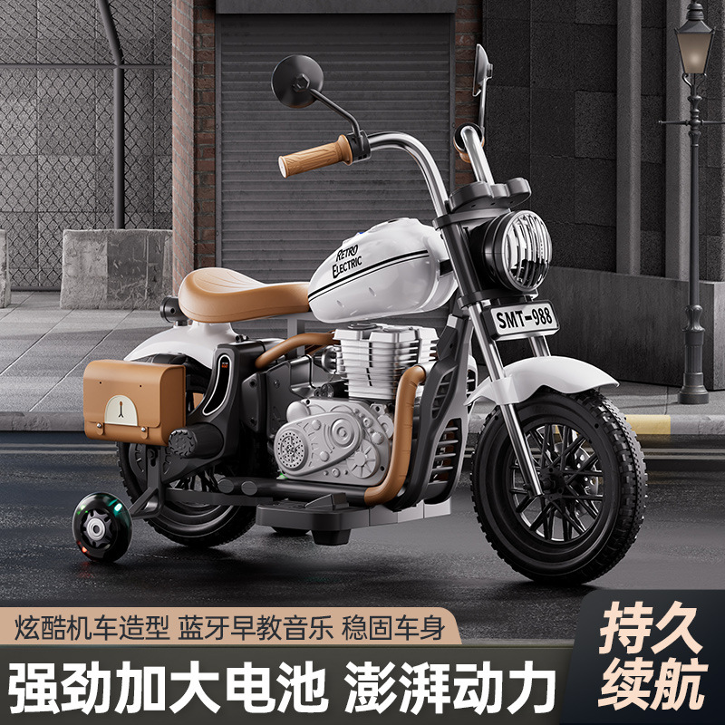 儿童电动车摩托车宝宝两轮越野车男女小孩复古哈雷玩具车可坐大人
