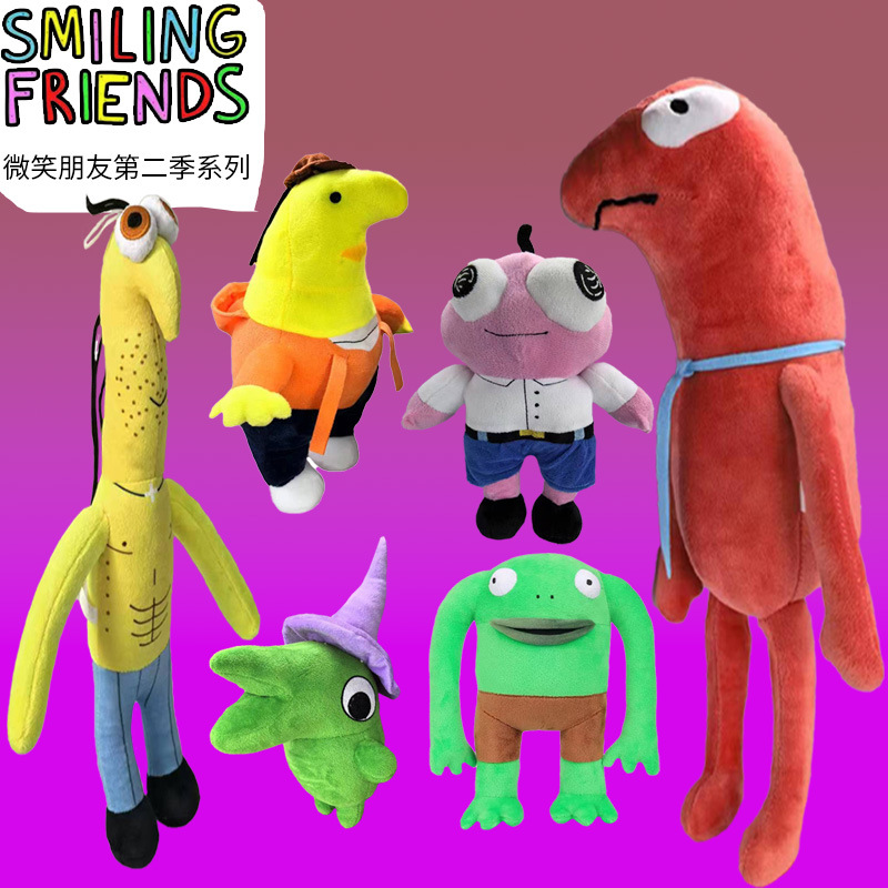 New product SmilingFriendsAlan plush toy, the second season of DjSpit plush doll