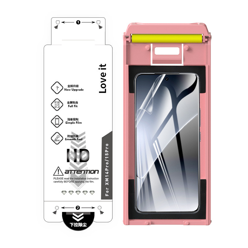 Suitable for Xiaomi 17 phone film 17 Pro Max film Dust-free chamber instant application box curved high-definition 15ultra water condensation film Item Picture