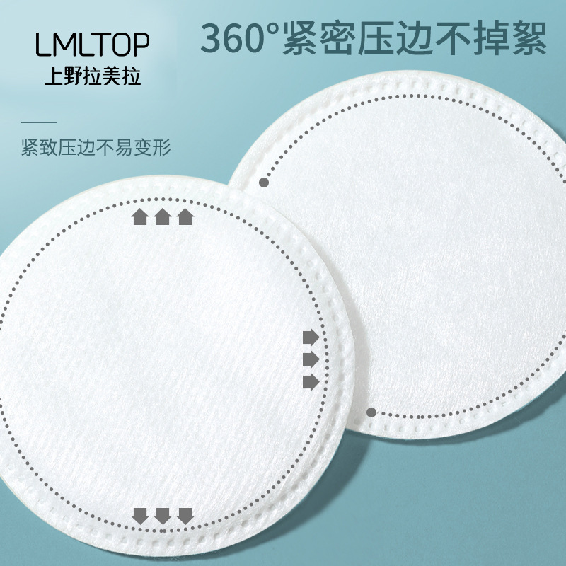 化妆棉/棉签/泡大珠/水杨酸棉片/医用棉签盒产品图