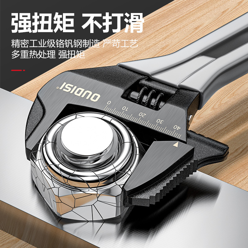 Otis short-handle multi-functional adjustable wrench, kitchen and bathroom disassembly and assembly high-torque bathroom short-handle adjustable wrench Application Scenario