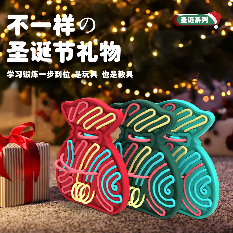 The pressure-reducing plate is cute, shockproof and durable