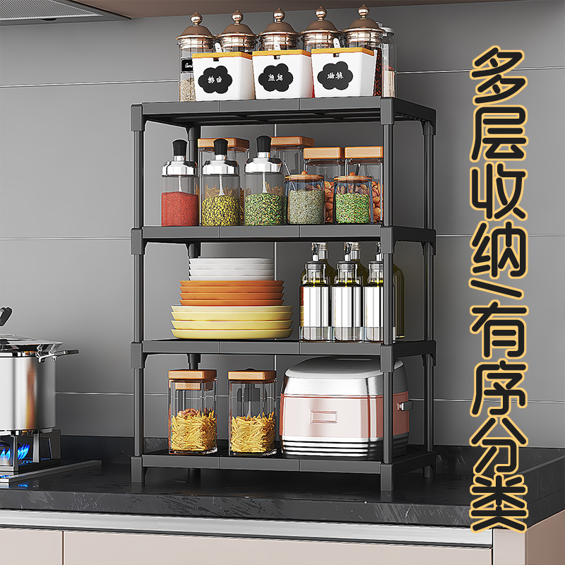 东南热销厨房简易款多功能置物架调料收纳架多层微波炉架烤箱架
