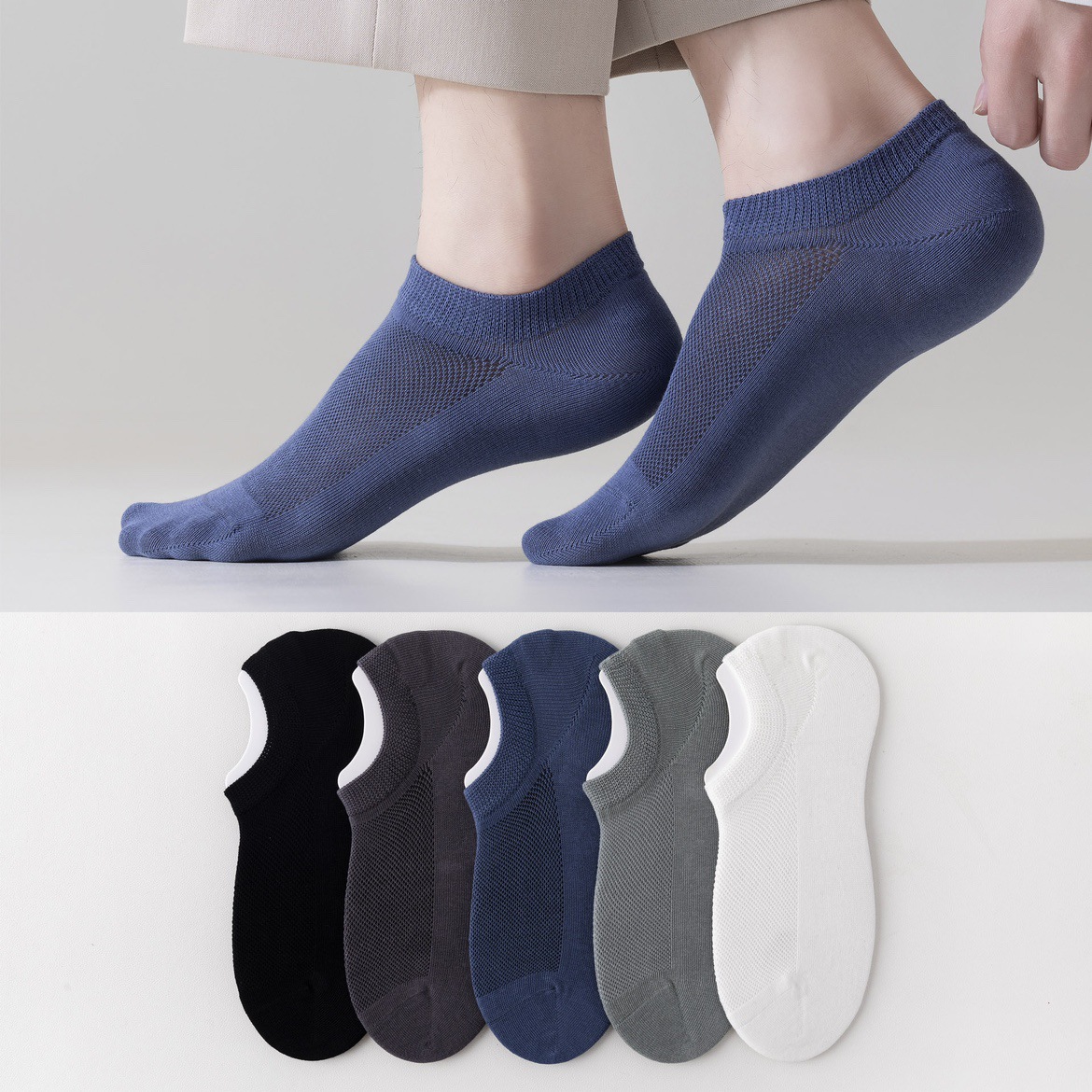 Factory direct sales summer mesh men's quality silicone anti-drop shallow mouth invisible socks men's socks