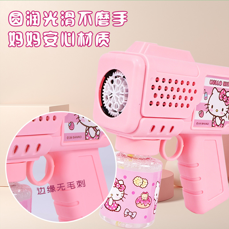 New fully automatic children's toy bubble machine, hand-held multi-hole baby bubble gun, ios one-click bubble production for boys and girls, summer toy bubble machine Specification image