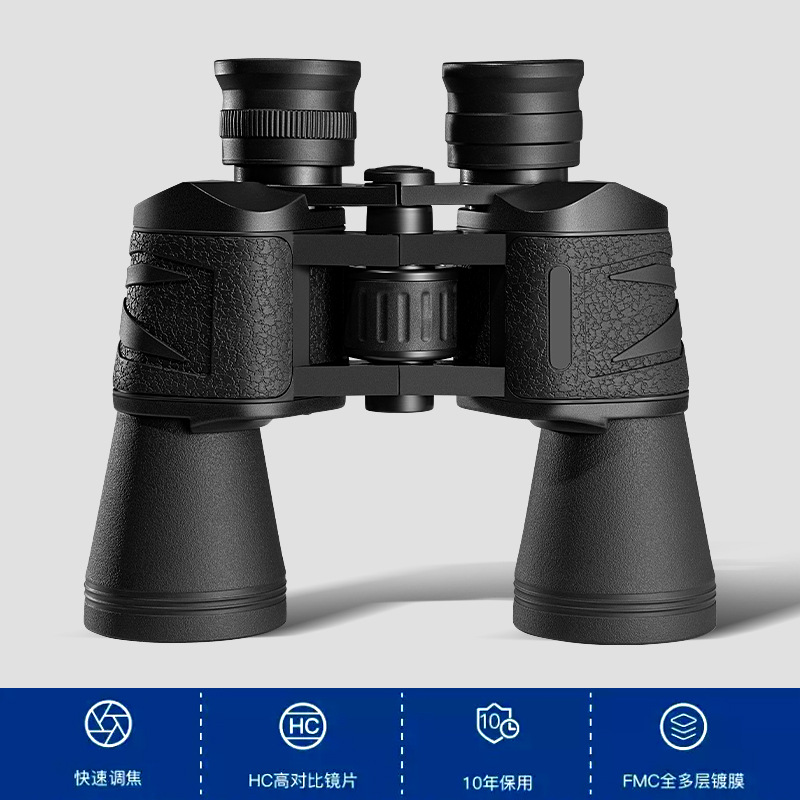 10X50 Rhombic Cb Binoculars High-Definition High-Magnification Low-Light Night Vision Outdoor Portable Mountaineering And Hiking Binoculars