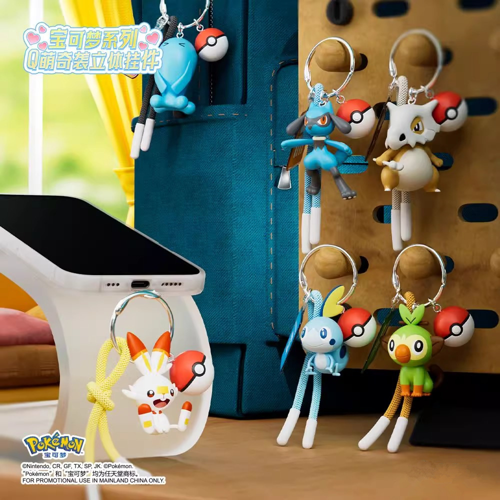 Official Pokemon-related Q-cute series keychains, schoolbags, pendants, Pokemon gifts for girls