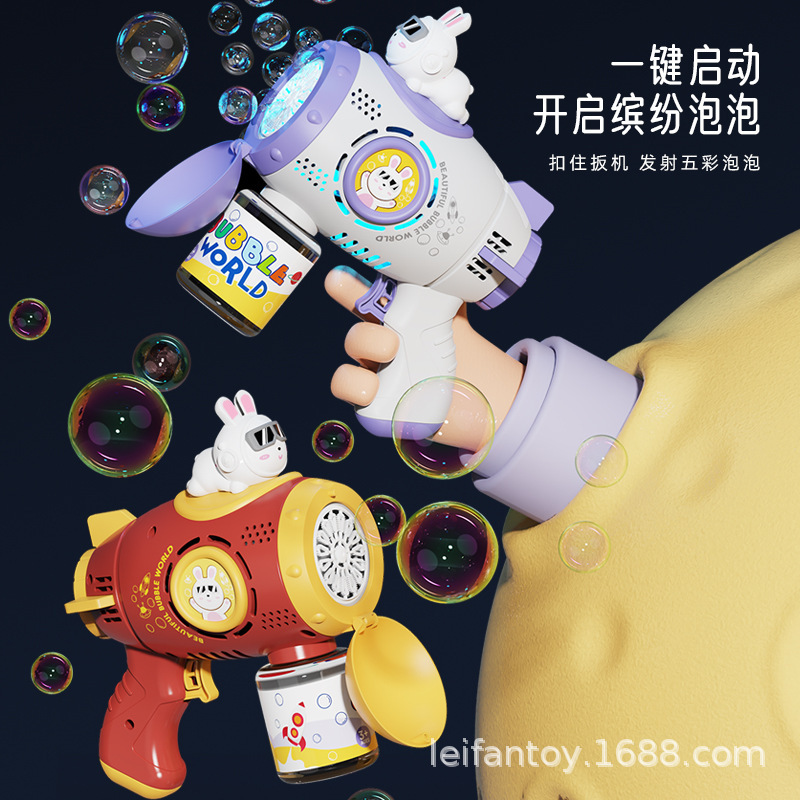 The popular electric space rabbit bubble gun, rechargeable battery, handheld multi-hole bubble machine, children's toy, fully automatic details Picture