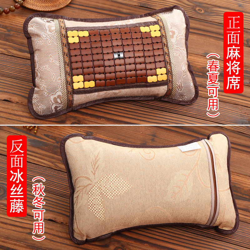 Verano bamboo mat almohada solo almohada dura adulto mahjong hielo seda ratán fresco dormitorio dormitorio dormitorio dormitorio dormitorio dormitorio dormitorio dormitorio dormitorio dormitorio dormitorio dormitorio dormitorio dormitorio dormitorio dormitorio dormitorio dormitorio dormitorio dormitorio dormitorio dormitorio dormitorio dormitorio dormitorio dormitorio dormitorio dormitorio dormitorio dormitorio dormitorio regalo artesanía artesanía de madera pic 4