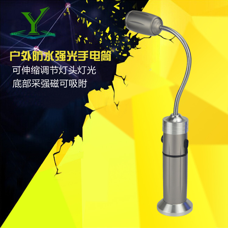 Cross-border bestseller barbecue light, focusing type with magnet led hose maintenance work light, strong light direct charging flashlight Application Scenario