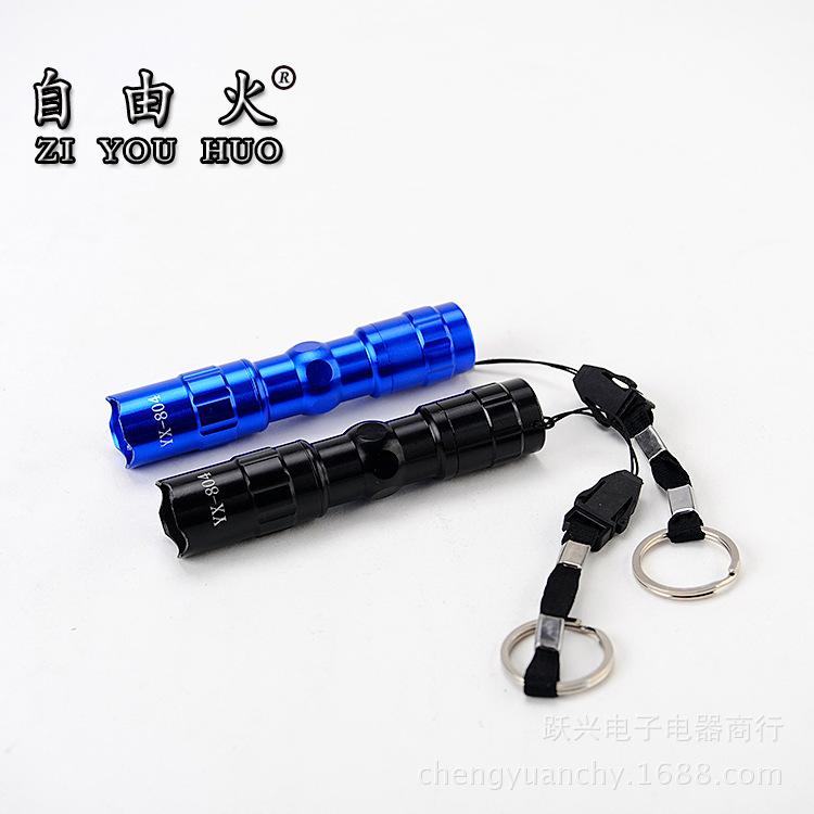供应1W强光手电筒 小手电 LED手电筒防水圈设计5号电池2AA超亮