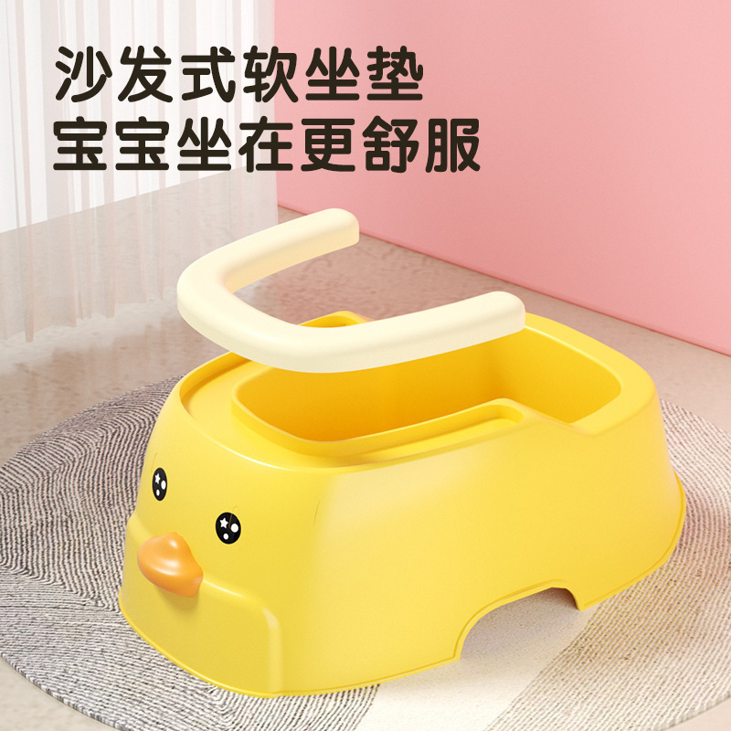 婴儿洗屁股神器宝宝洗屁屁盆坐浴盆坐便盆用品儿童坐便器坐便器新细节图
