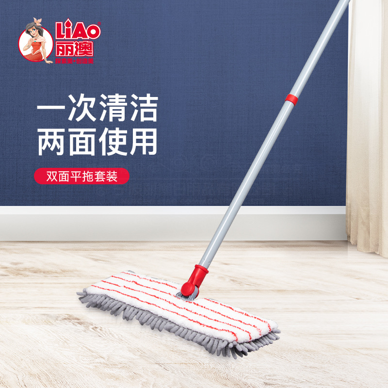 Cross-border exclusive supply: Chenier double-sided flat mop, detachable rod, lazy mop, dry and wet dual-purpose electrostatic dust removal Specification image