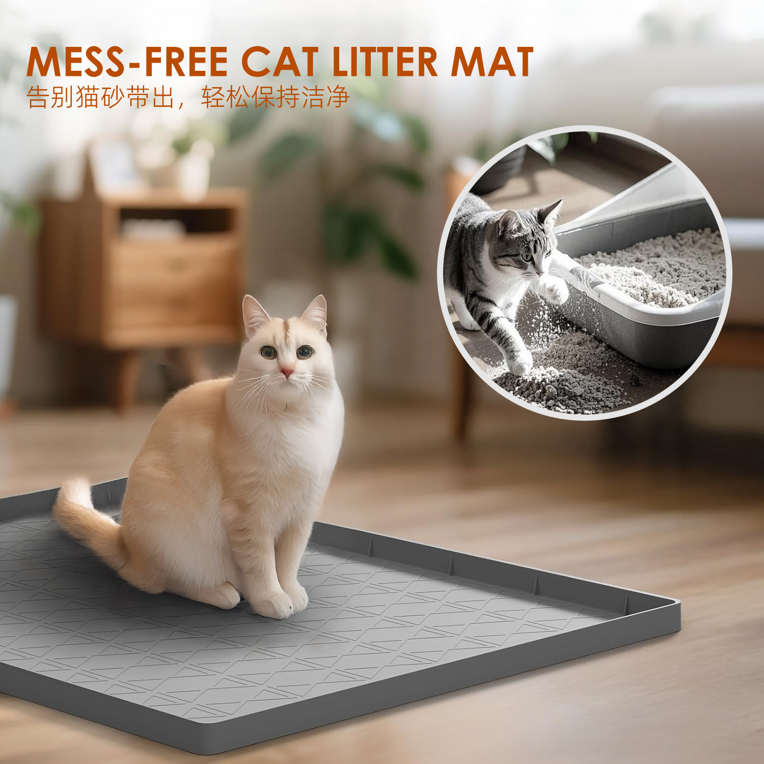 Extra-large cat paw pads, easy-to-clean silicone cat litter pads, multi-functional anti-slip floor MATS for pets, custom-made by a powerful factory Specification drawing