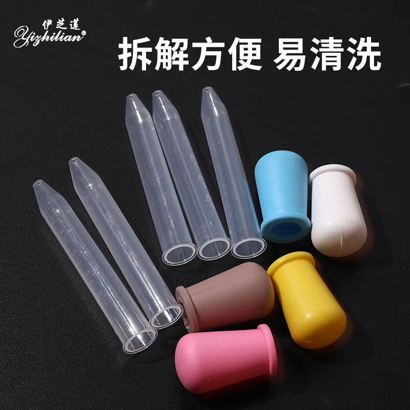 Baby anti-choking medicine feeder, simple baby dropper medicine feeder, 5ml multi-functional water and medicine feeding dropper with scale, 5ml dropper Specification image