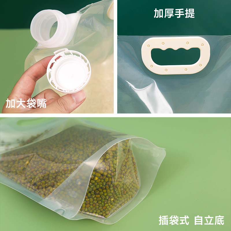 Wholesale transparent rice bags, sealed bags, food self-standing suction coarse grains from the manufacturer of five-grain storage bags Specification image