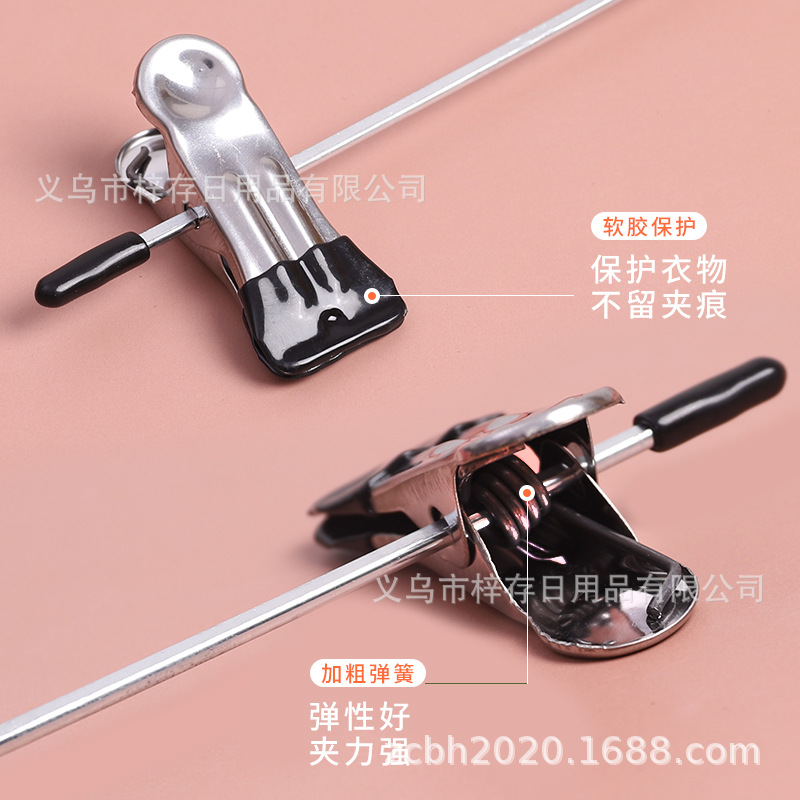 2.7 Steel wire, durable stainless steel multi-functional rack for convenience stores, anti-slip, traceless for drying, high-strength trouser clips details Picture