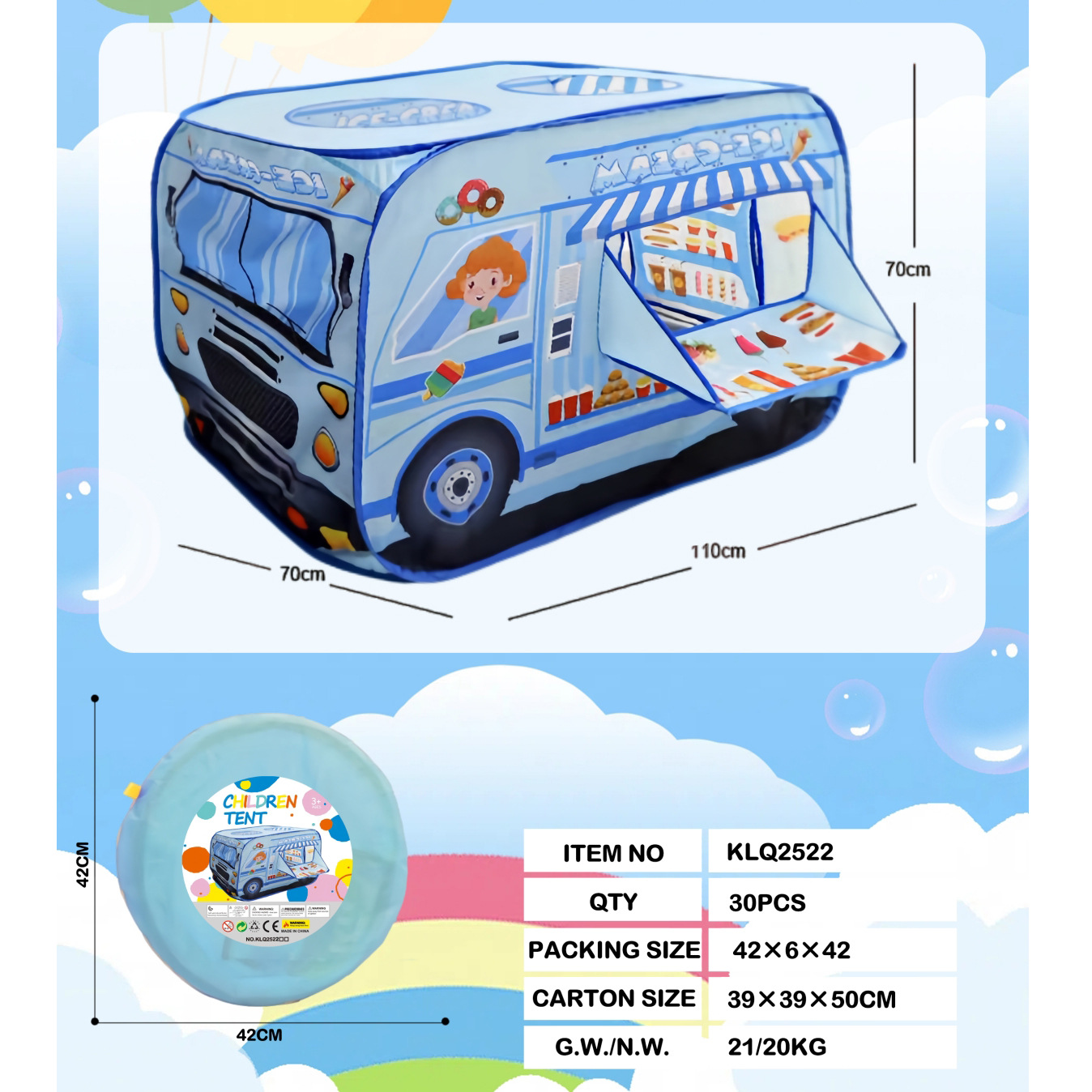 过家家玩具/儿童玩具/可做饭厨具/迷你小厨房/益智玩具白底实物图