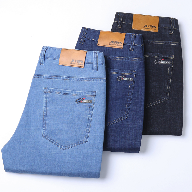 Summer thin ice silk jeans for men, high-quality Korean-style versatile long pants, loose stretch straight-leg business casual pants details Picture
