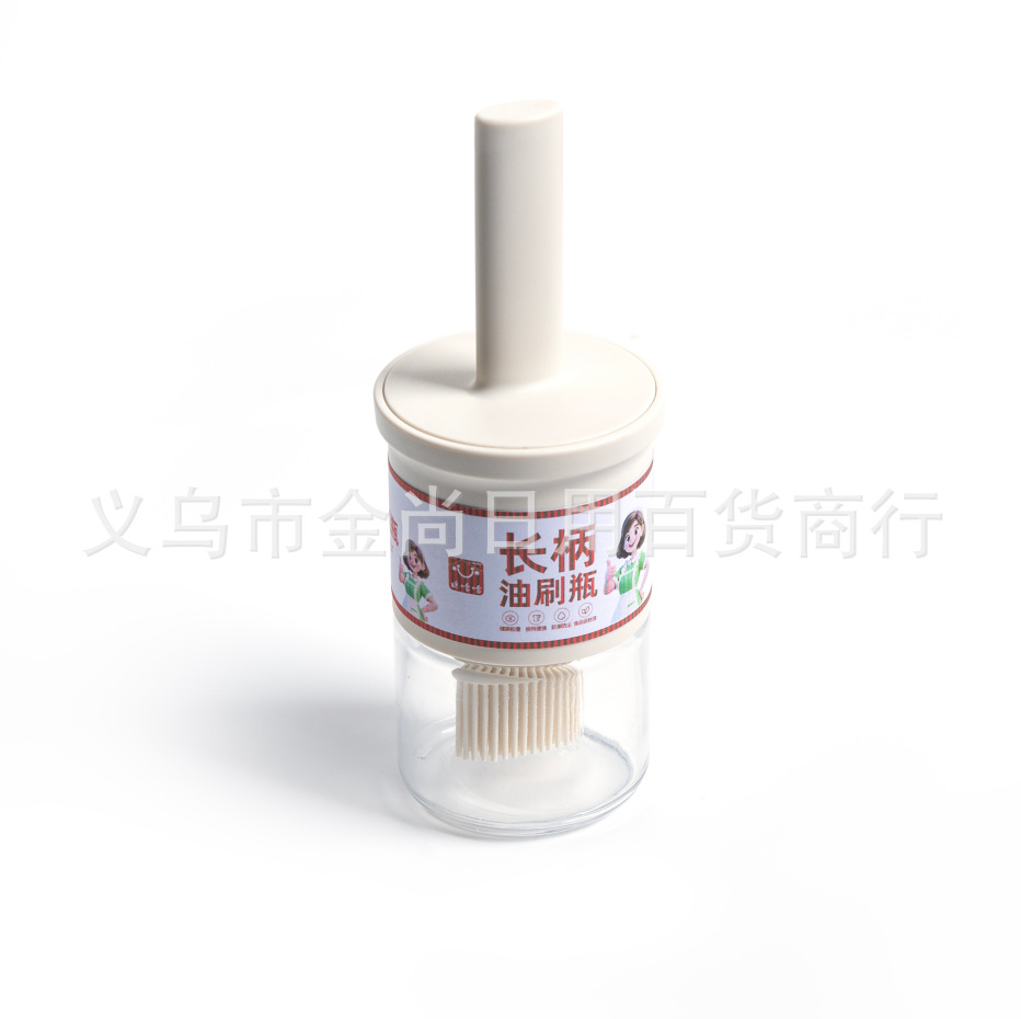 Cross-border hand-held spray oil bottle, household kitchen large-capacity glass oil bottle, bottling oil, pouring oil, leak-proof soy sauce and vinegar bottle Specification image