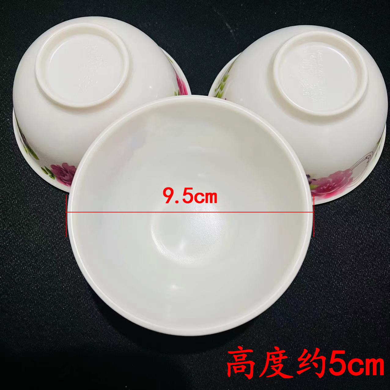 2035 Small bowl household small bowl dipping sauce, hot pot and spicy hot pot seasoning bowl, commercial small bowl melamine small bowl, one yuan supply details Picture