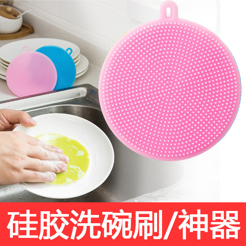 Kitchen pot washing, scrubbing and dishwashing magic tool, cleaning brush, scouring pad, silicone dishwashing cloth, special non-stick dishwashing brush, rag details Picture