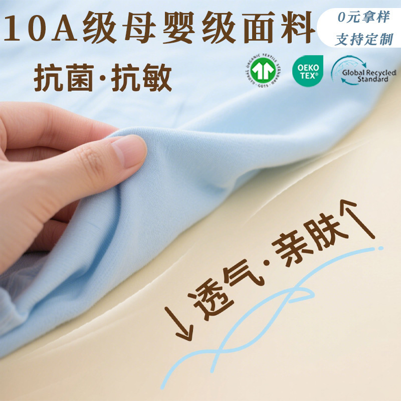 蓝色柔软面料手帕 便携轻便透气吸汗柔软舒适