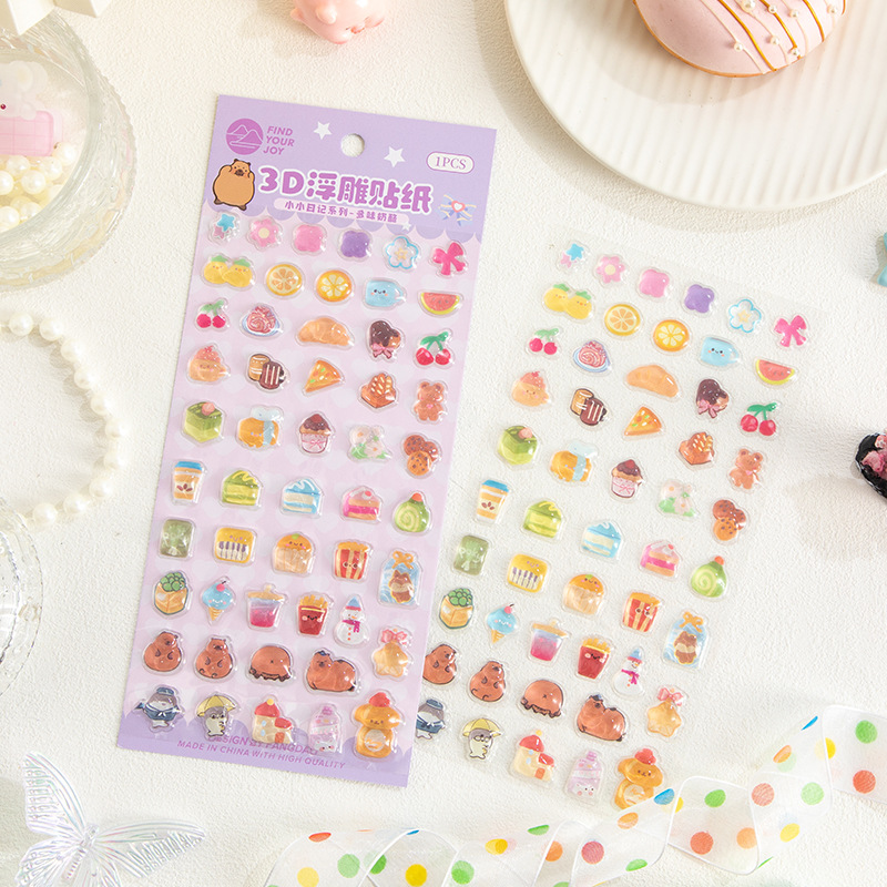 Creative City refrigerator stickers 3D embossed four-color packaging sticker set, decorative home stickers, fun stickers and accessories details Picture