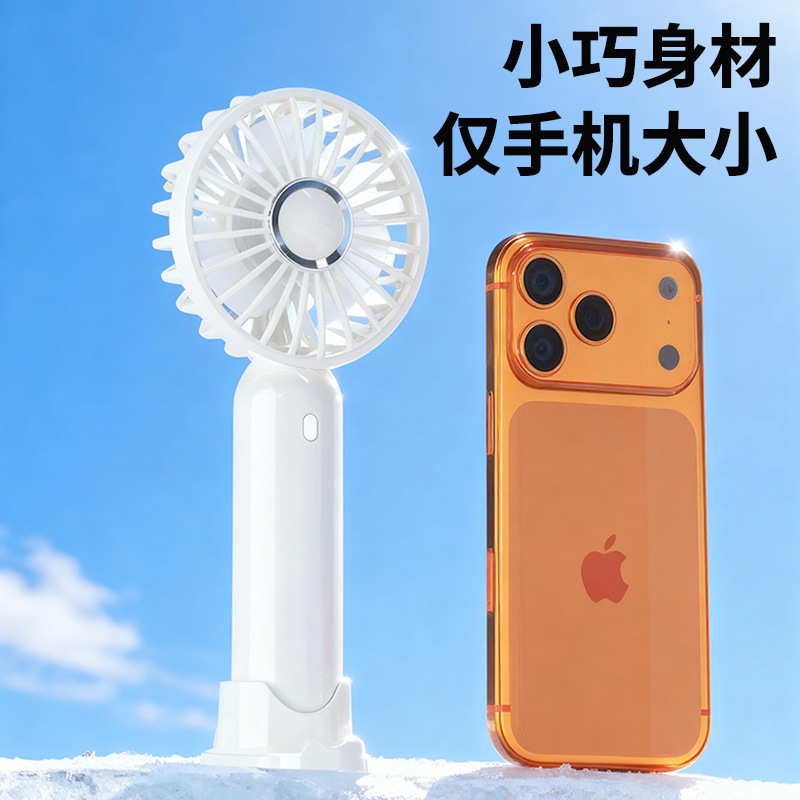2026 New handheld mini fan, outdoor portable, long-lasting, rechargeable desktop mini rechargeable handheld fan Specification image