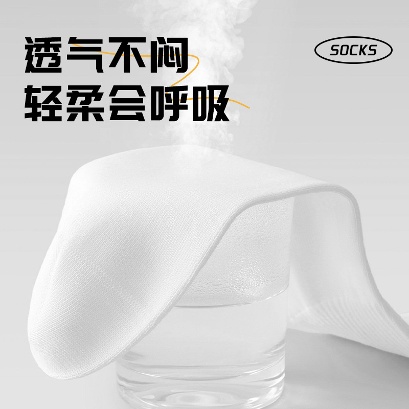 一次性鞋用品实物图