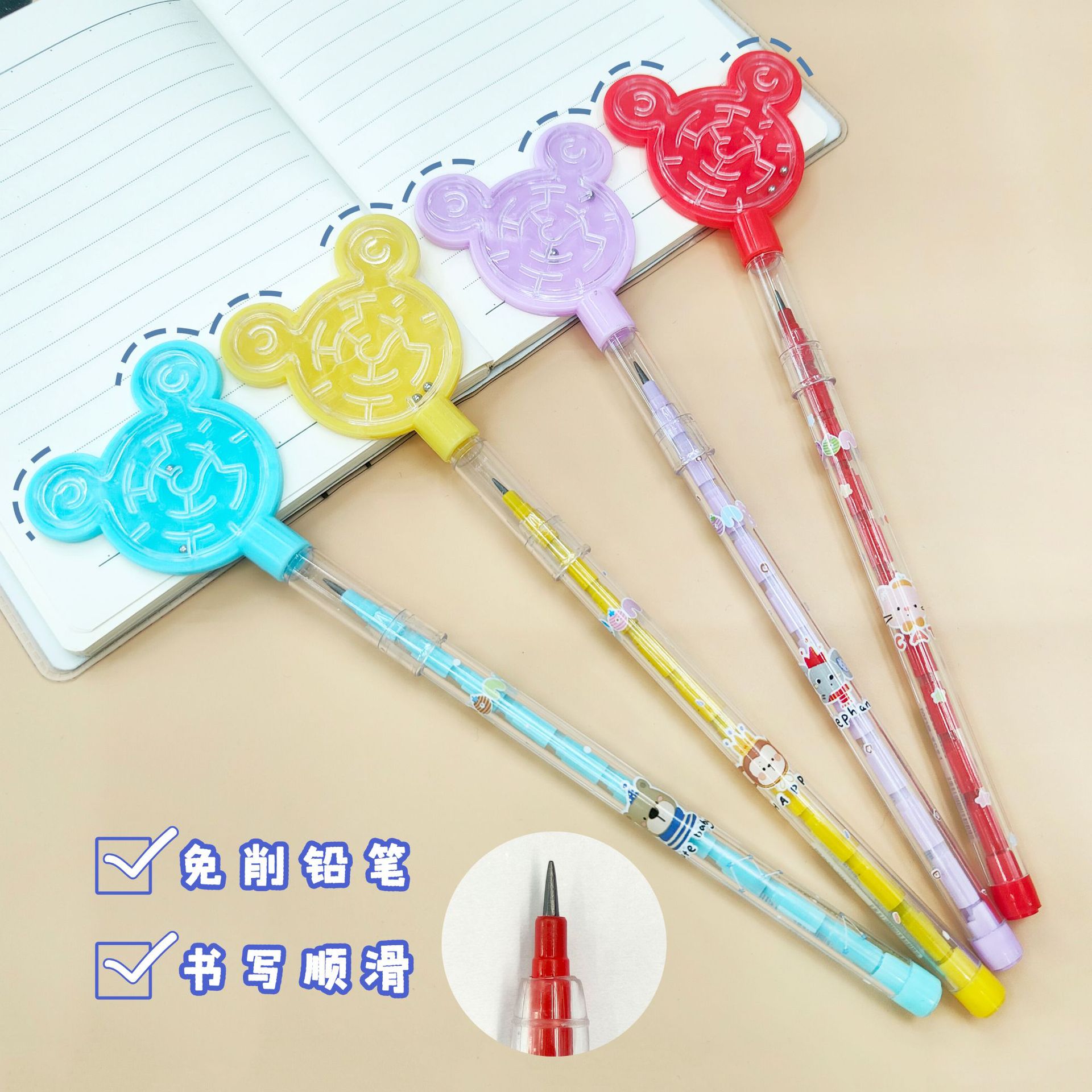 New maze bullet pen, educational stationery, no-sharpening pencil, fun cartoon student prizes, small gifts, stationery wholesale Application Scenario