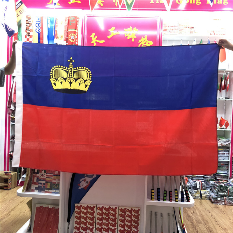 No. 4 150X90cm Liechtenstein large flag, flags from all over the world in stock, custom-made flags of various sizes