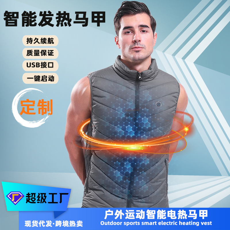Yitui personalizado inteligente eléctrico chaleco camuflaje deportes al aire libre moda USB tres niveles de control de temperatura chaleco caliente para hombres