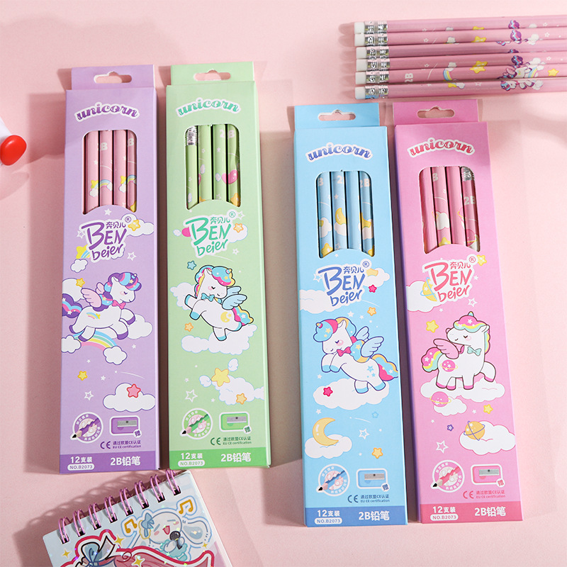 新款独角兽系列卡通可爱铅笔2b铅笔一盒带皮头卷笔刀学生文具铅笔