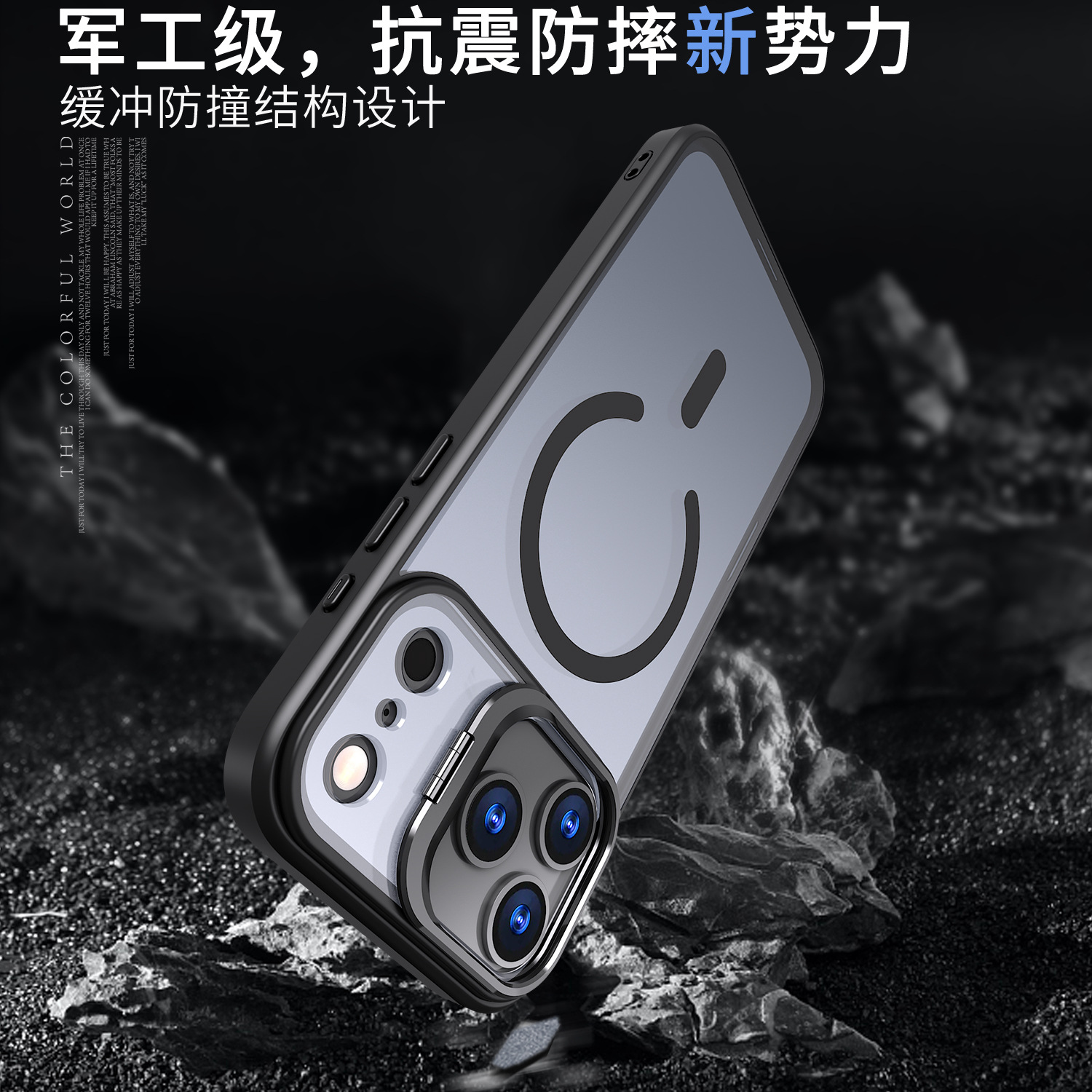 import细节图