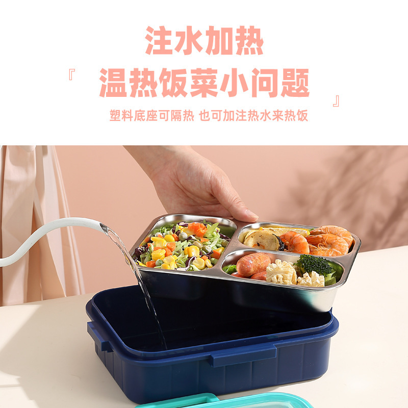 Laser dazzling color fashionable lunch box, sealed with sauce, lunch box, bento box, stainless steel separation, non-cross-flavor salad lunch box details Picture