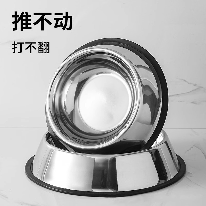 Cross-border floor-absorbing stainless steel dog bowl, pet food bowl, double-layer pet bowl, anti-slip wholesale, thickened stainless steel pet anti-slip bowl Specification image