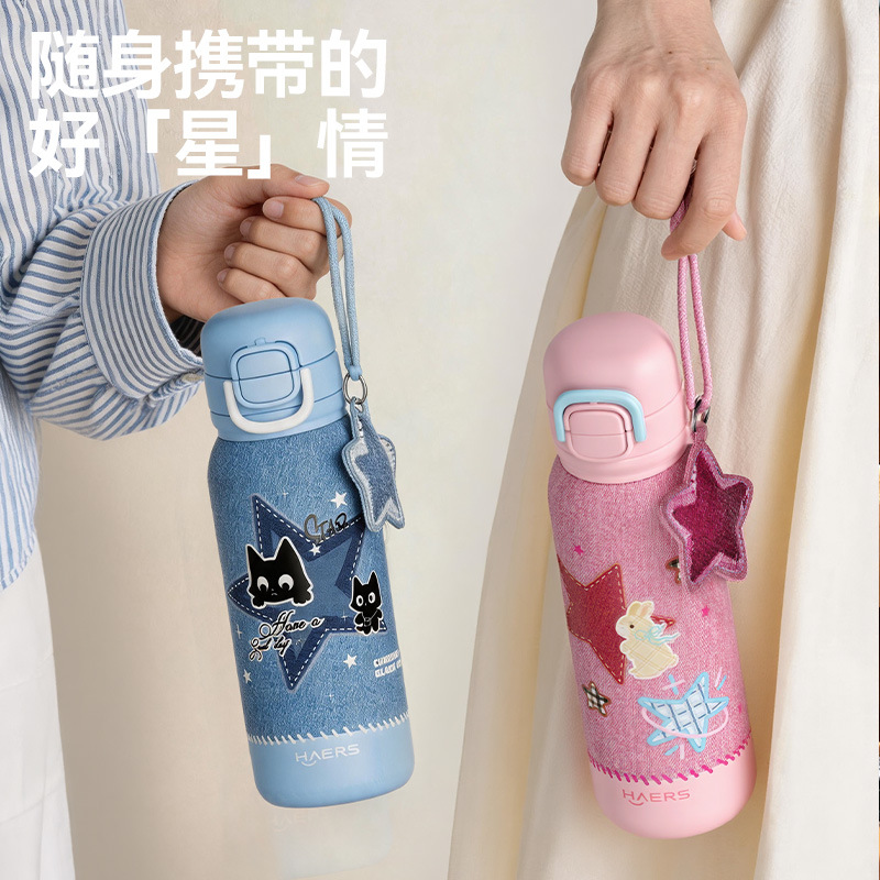 The 2026 autumn new Denim Planet Double Drinking 316 stainless steel insulated cup, portable handle children's water cup, with a high appearance level Application Scenario