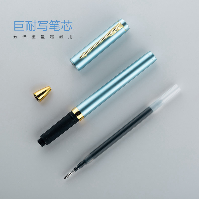 Customized logo for gel pens, high-end imitation metal 0.7 signature pens, advertising pens, gift gel pens Specification image
