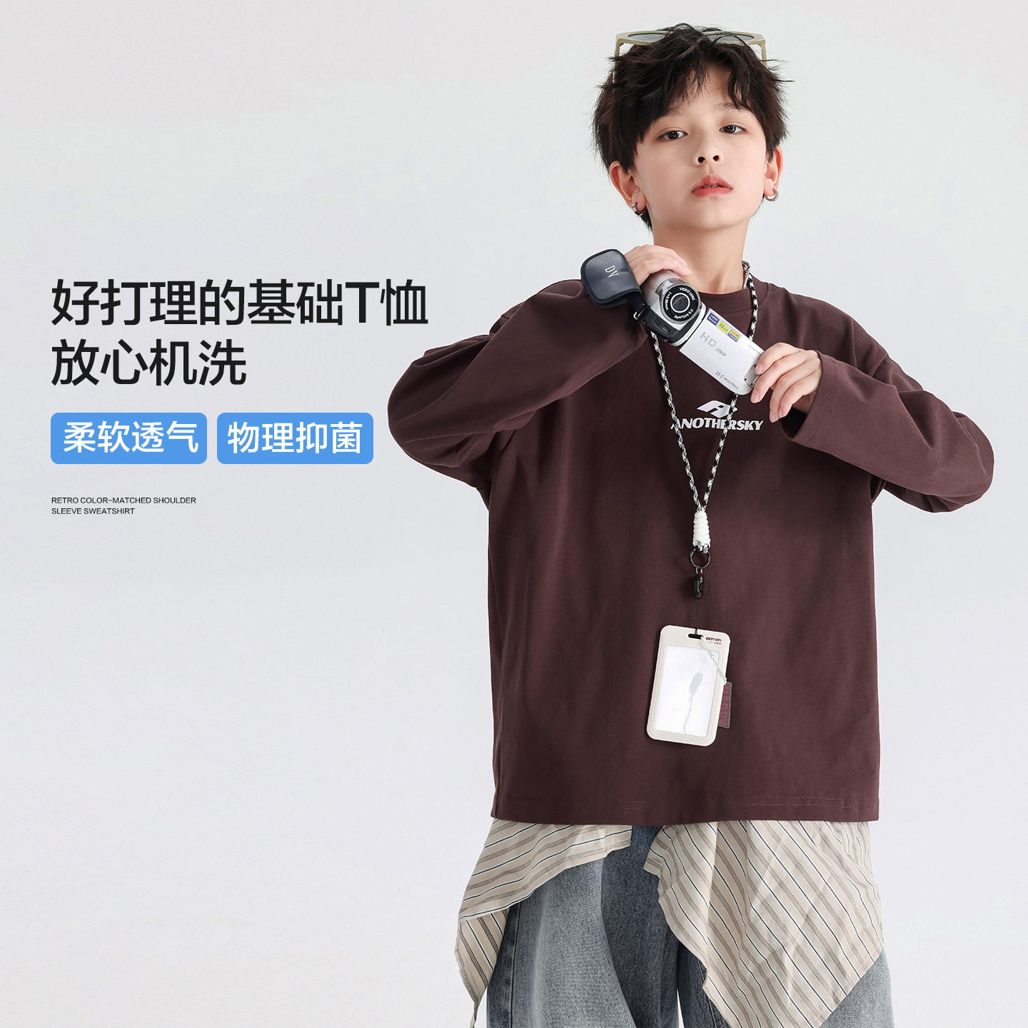 Niño primavera algodón deportivo manga larga blanco camiseta 2026 nuevo adolescente niños suelto legging slim top details Picture