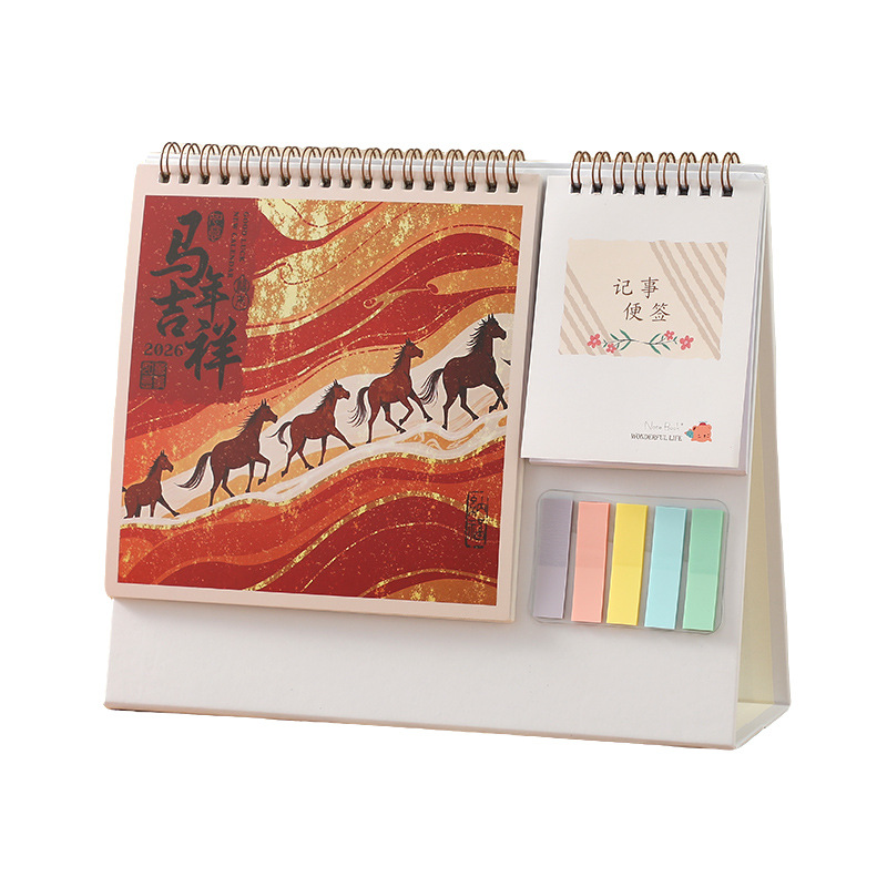 Zhouzhou Calendar 2026 Year of the Horse Desk Calendar Large Korean-style Office note-taking Desk calendar Advertising Customization Factory Direct Sales Item Picture