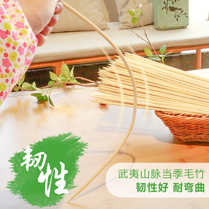 跳舞伞/儿童竹签/装饰烧烤签/烟花签/一次性烧烤签产品图