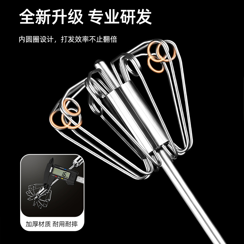 打蛋器/手打打蛋器/半自动打蛋器/竹打蛋器/压缩打蛋器产品图